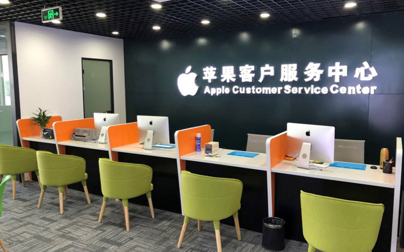 清徐深圳苹果维修服务网点